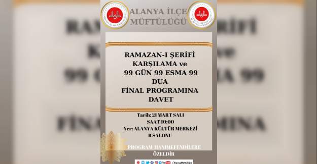 Ramazan-ı Şerifi Karşılama ve Dua Programına Davet