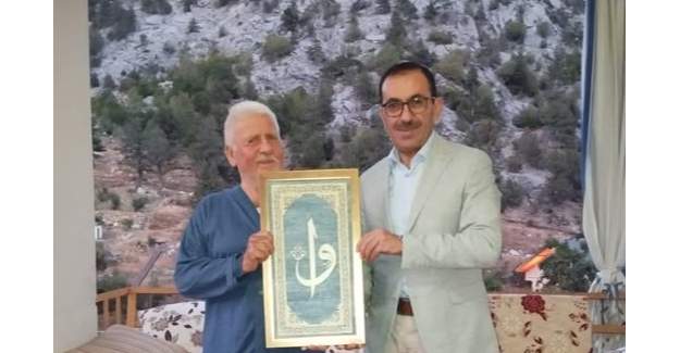 Alanya Müftüsü Seven 'den Ziyaret