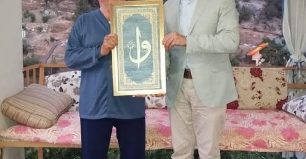 Alanya Müftüsü Seven 'den Ziyaret