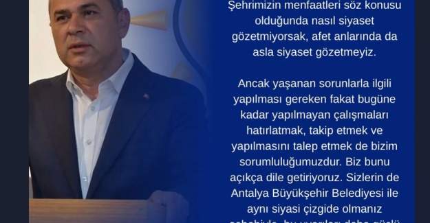 AK PARTİ’den CHP’li Siyasete Tepki: Altyapı Büyükşehir’in Sorumluluğunda